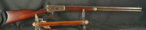 079-0826-7539, Winchester Model 1886 Octagon Barrel Rifle in 45-70. BUY NOW